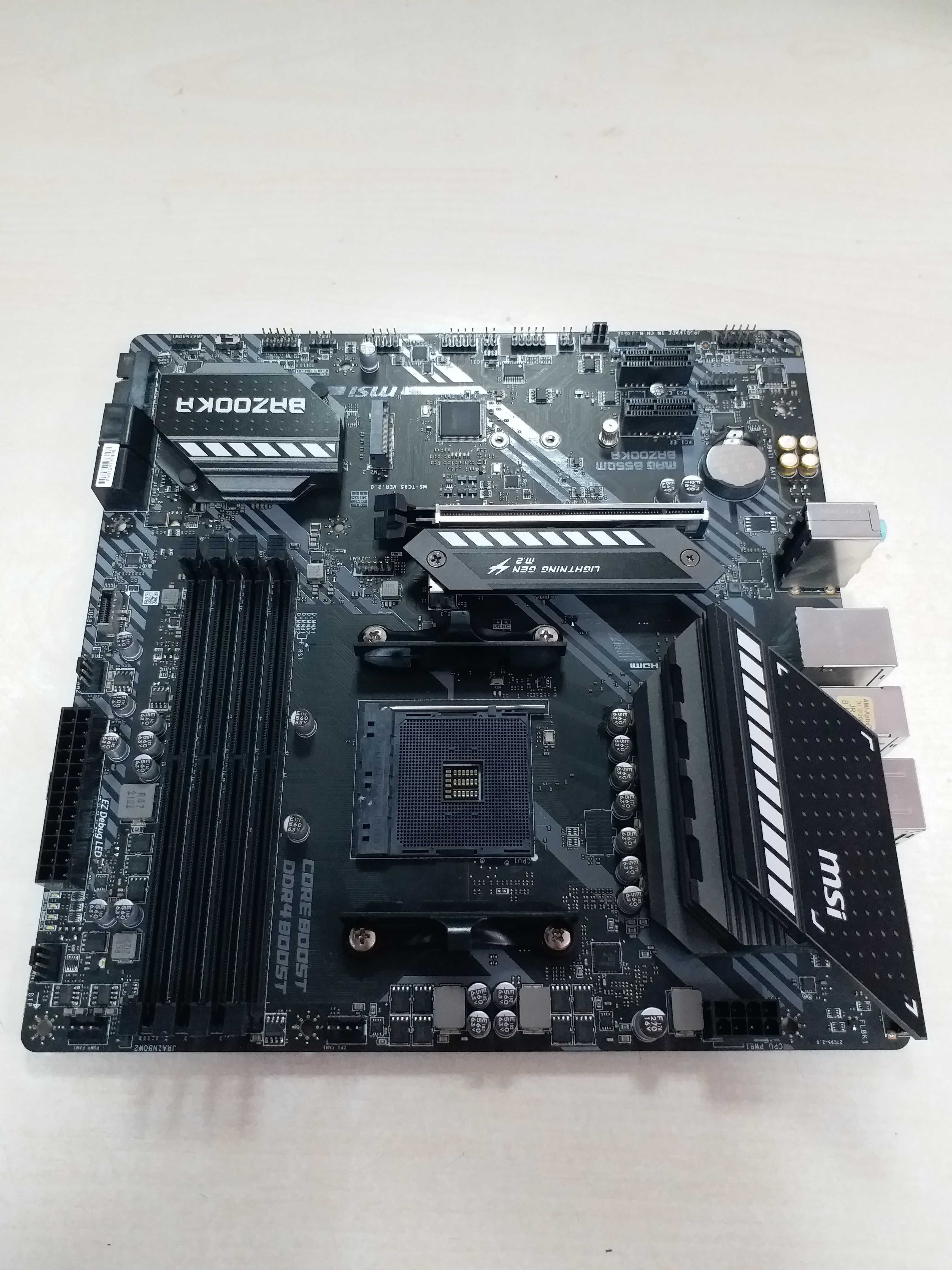 MSI MAG B550M Bazooka  AM4
