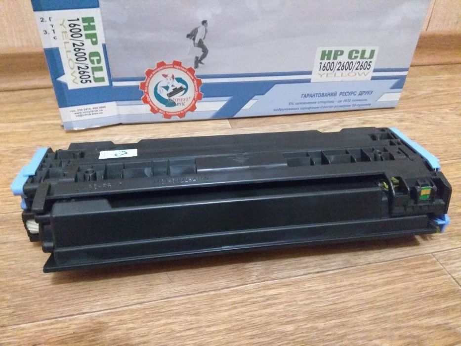 Картридж HP Q6002A (№124A) Yellow (желтый)