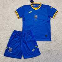 Детская футбольная форма сборной Украины (гостевая)