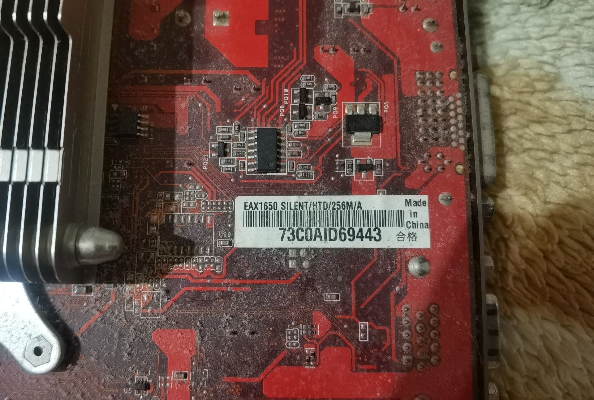 Видеокарта Asus x1650 256 mb