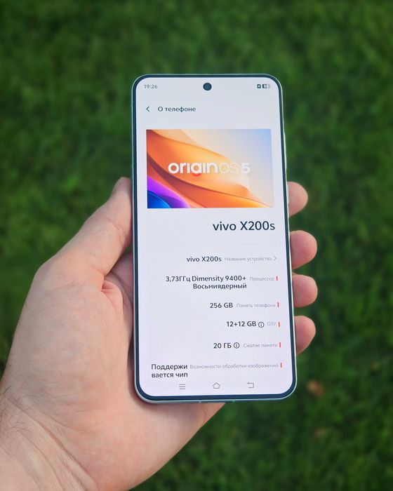 Vivo x200s 12/256 как новый, компактный