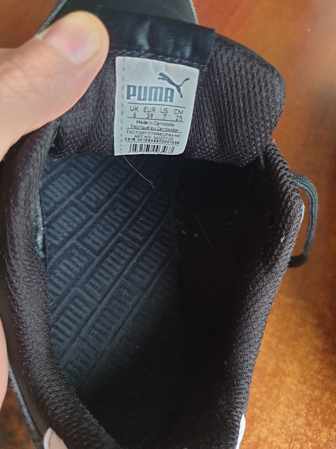 Buty Puma 39, wkładka 25 cm skórzane