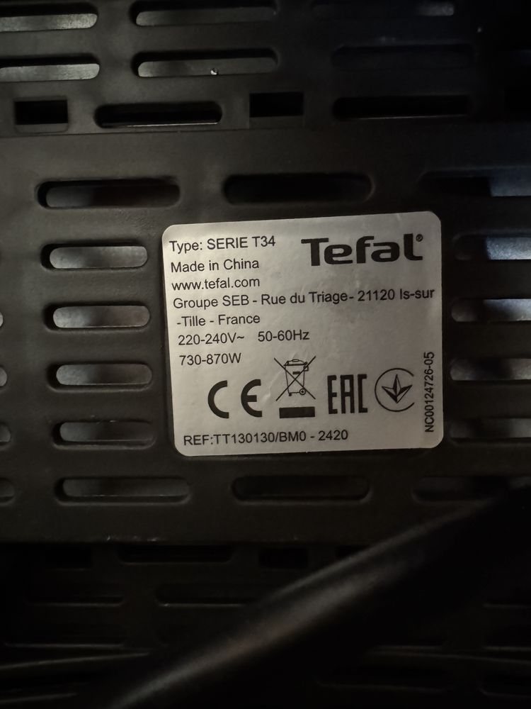 Тостер Tefal DELFINI WHITE TT130130. 700 грн. З функією розморозки
