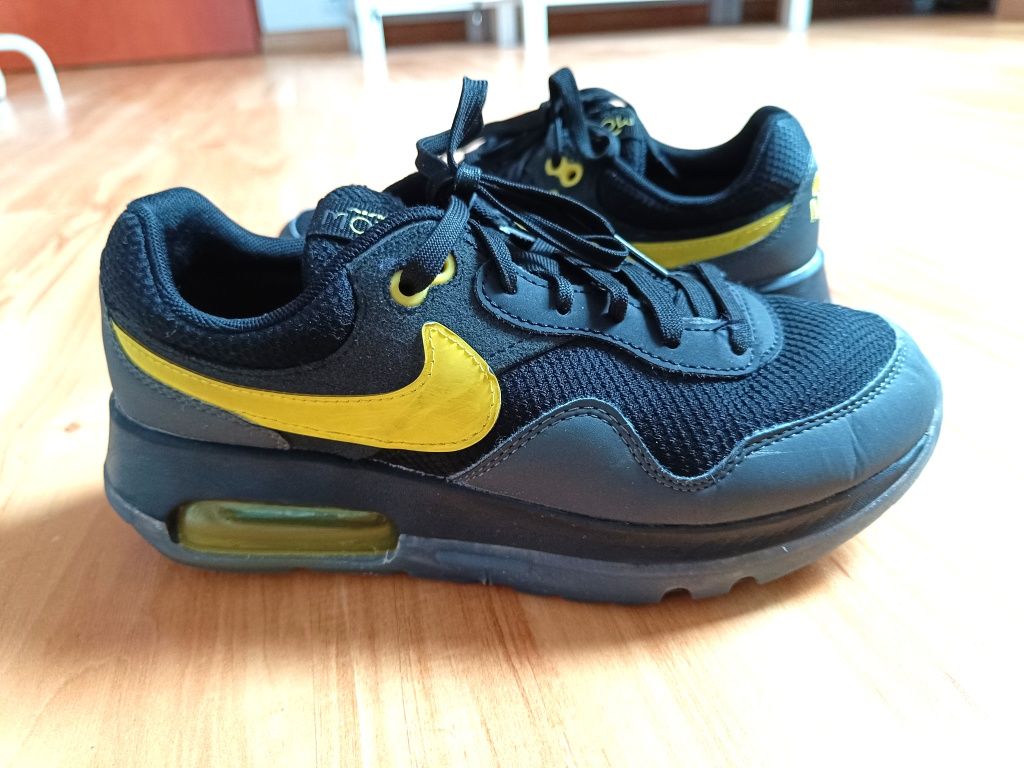 Nike air max motif ps z poduszką powietrzną