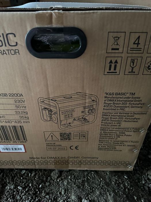 Генератор бензиновий 2,2 кВт Konner&Sohnen KSB 2200A