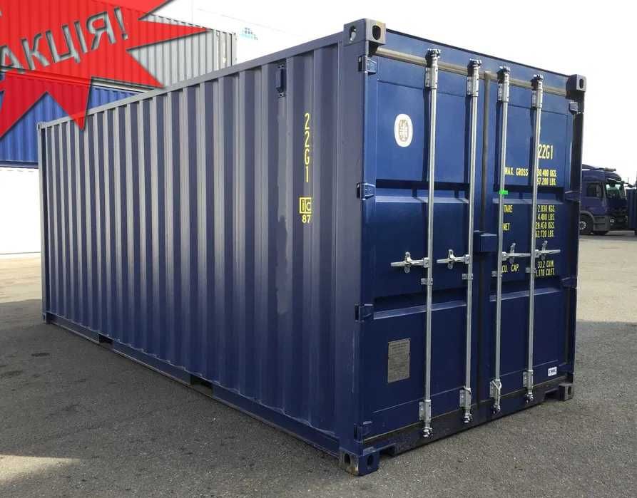 Оренда Контейнера 3-5-20 футів