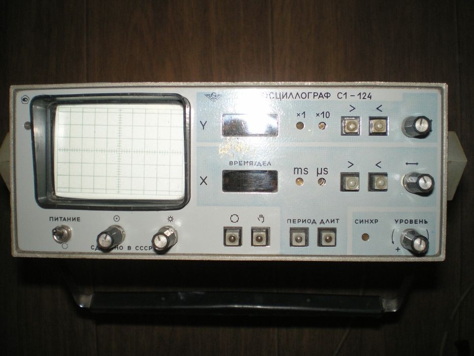 Осциллограф С1-124 миниатюрный