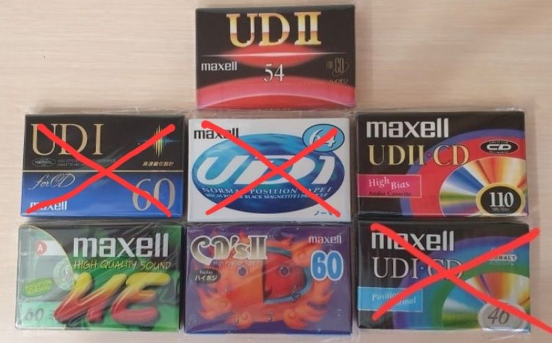 Аудиокассеты MAXELL