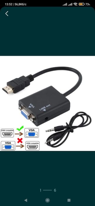 Звуковий та відео перехідник з VGA на HDMI