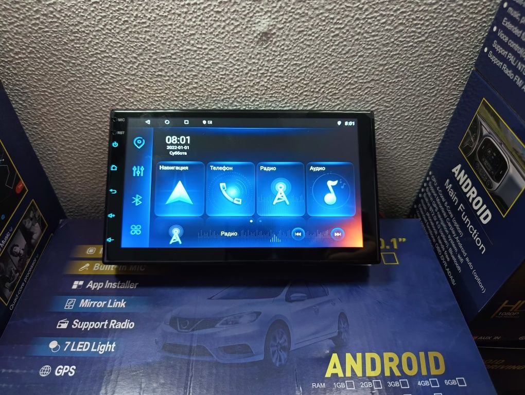 Магнитола 7" дюймов Android 11 2/32gb gps
