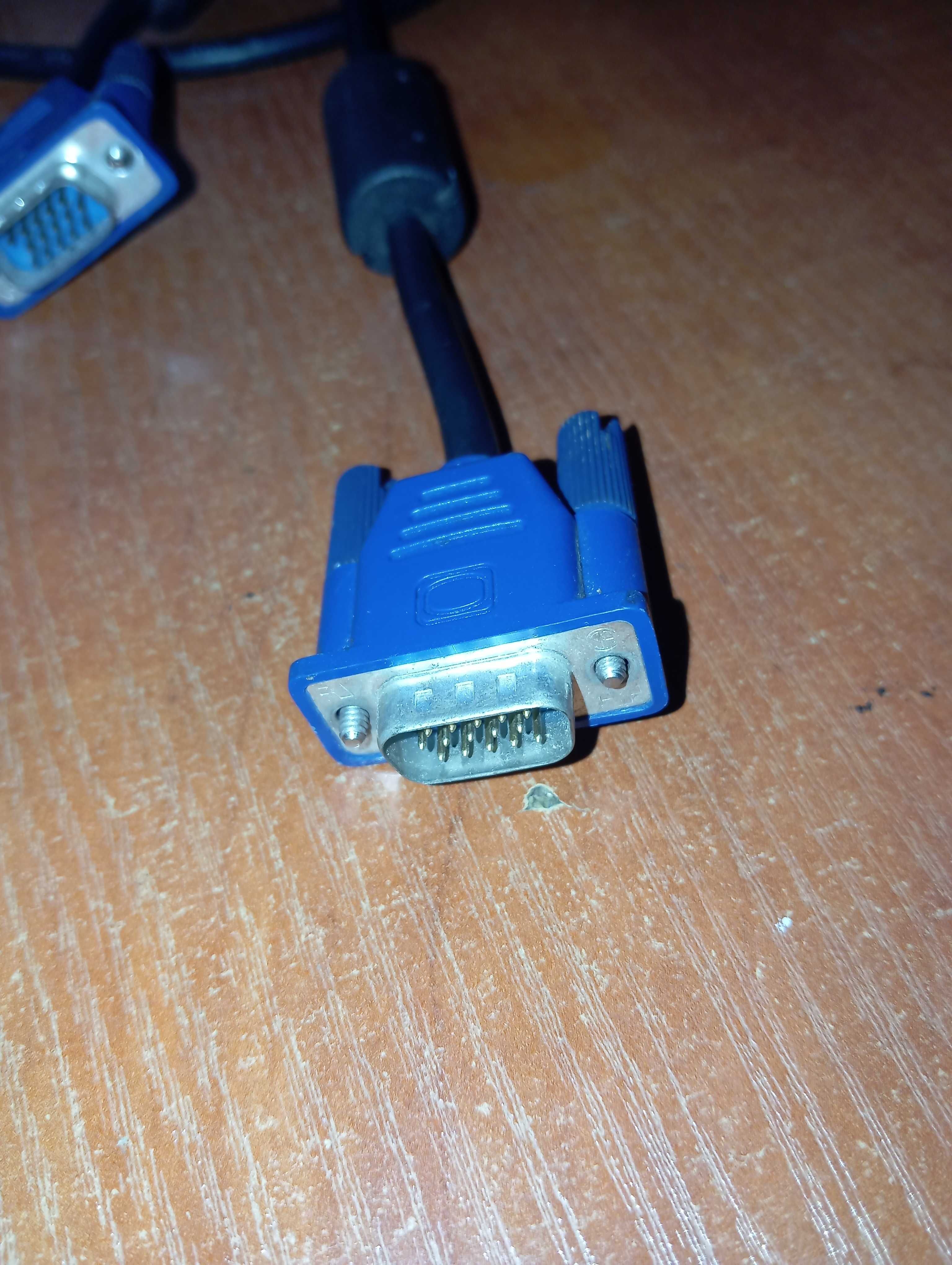 kabel do komputera pc VGA