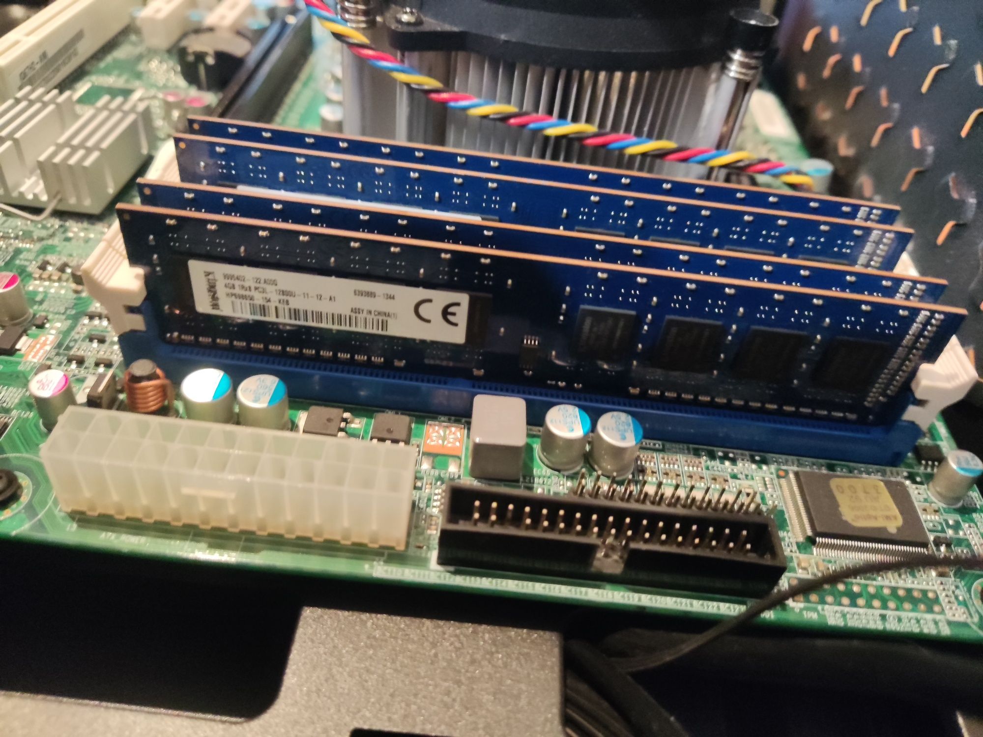 Материнская плата H1 +i7-2600+DDR3 16гб