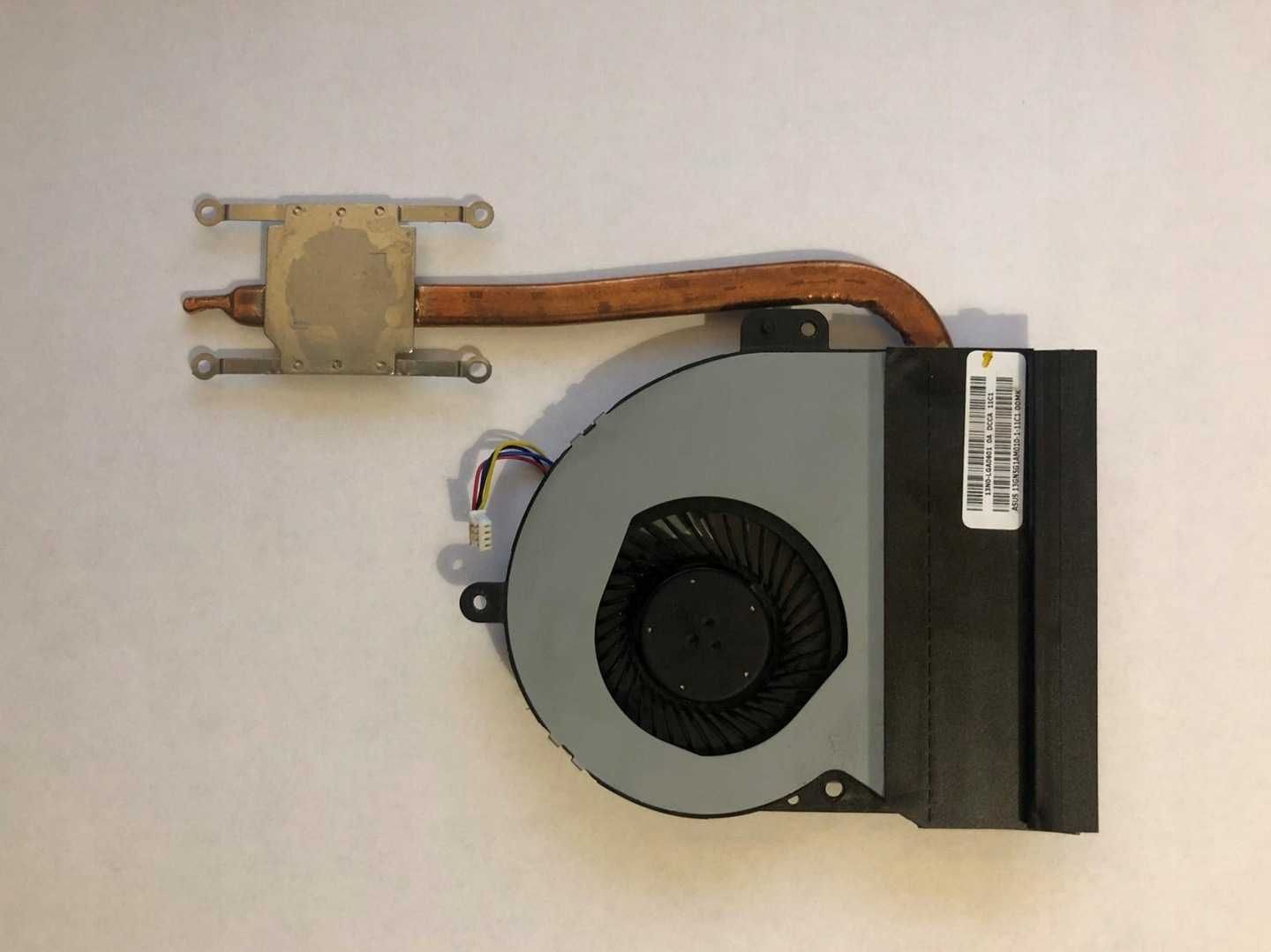 Chłodzenie Asus P53E K53SD (0209)