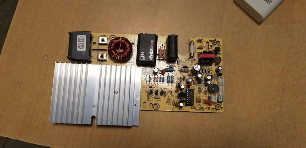 Продам запчасти на плиту