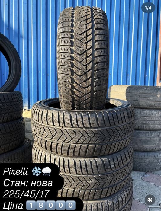 225/45/17 пирелли новая зима 9мм!)цена шара!)