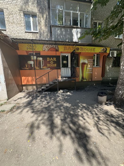 Магазин або офіс, обмін на бус