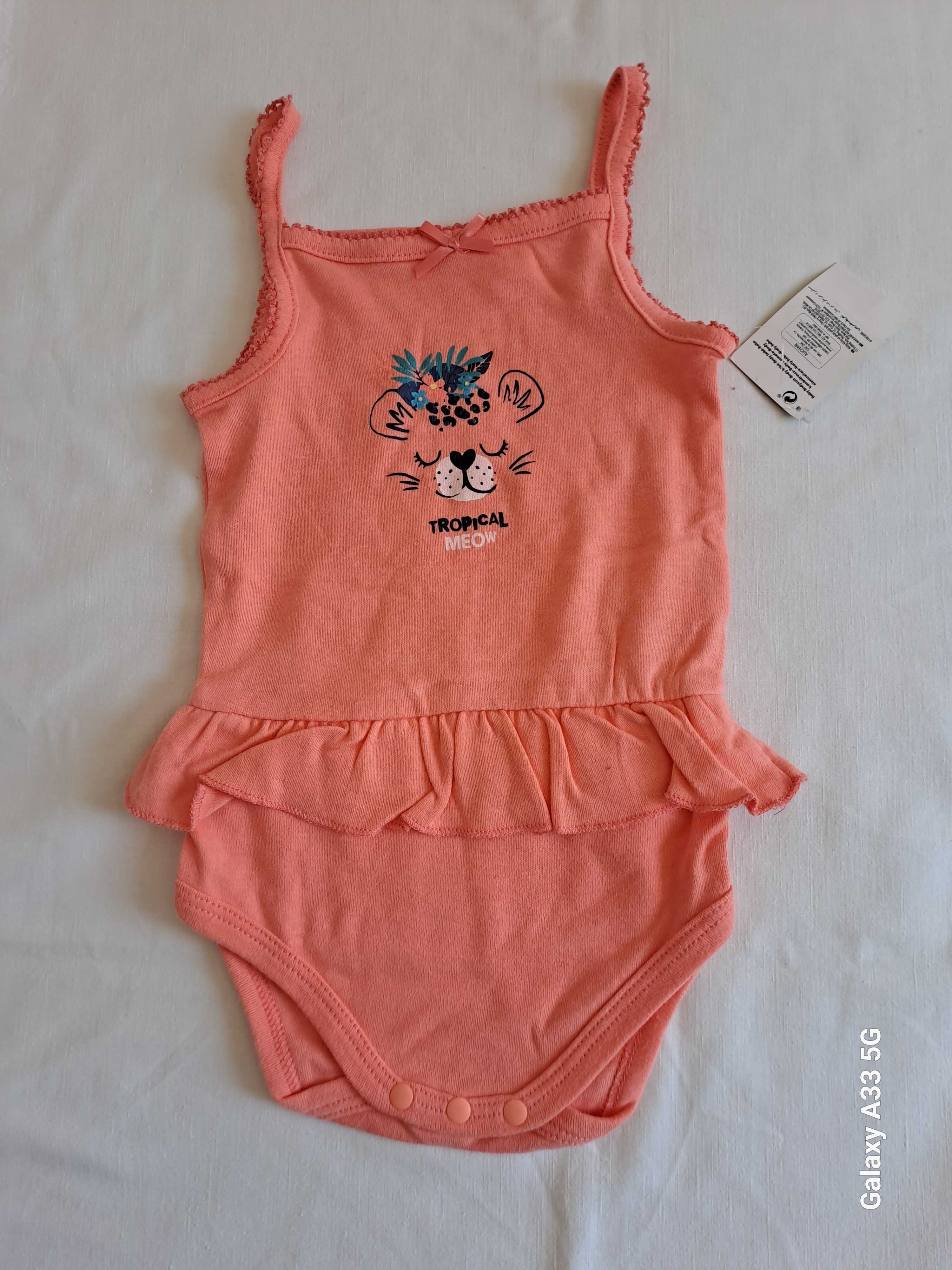 Body na ramiączkach NOWE r. 86