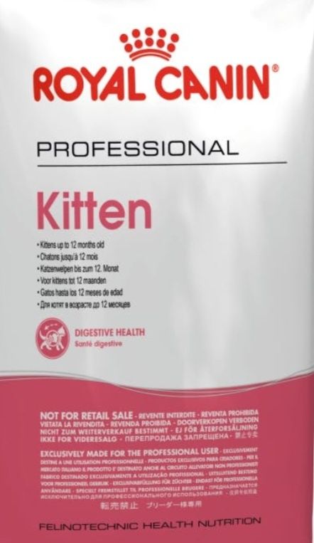 Royal Canin Cat kitten 1kg