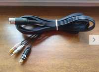 Kabel ATARI XE HQ Nakamichi GOLD S-video 2.5m