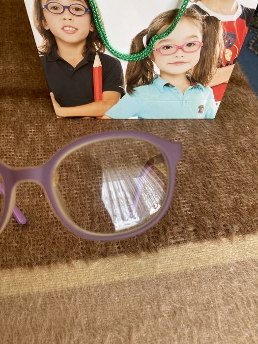 Oprawki VEMIS junior