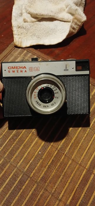 Продам фотоаппарат  смена 8м в хорошем состоянии