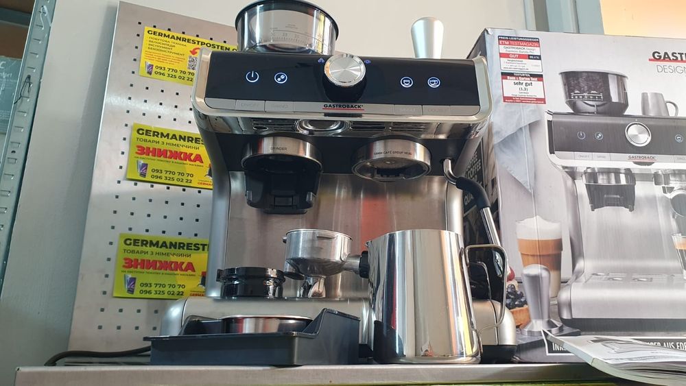 Професійна кавомашина Gastroback Design Espresso BARISTA PRO 42616