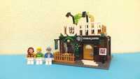 Лего совместимый конструктор кафе кофейня Starbucks и 3 минифигурки