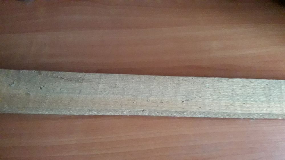 Бруски деревянные.