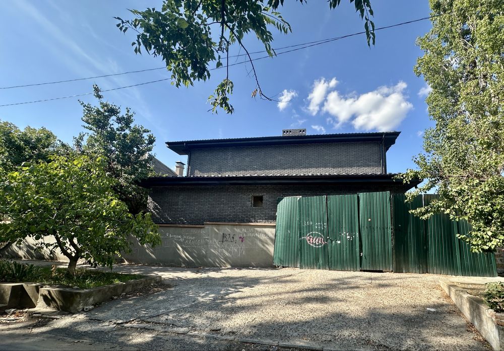 Дом 320кв.м+190кв.м Карпено