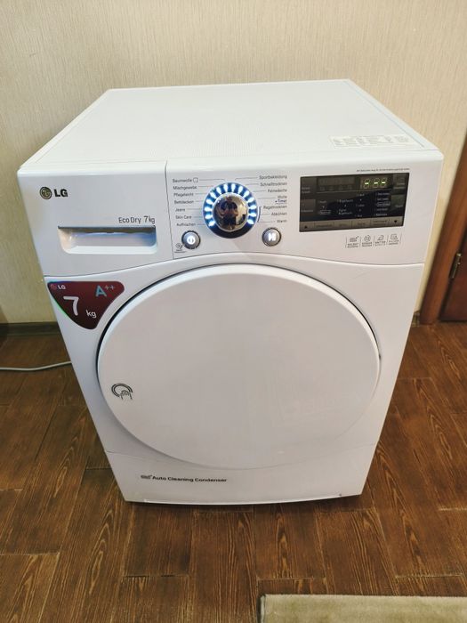 Сушильная машина LG на 7 килограмм