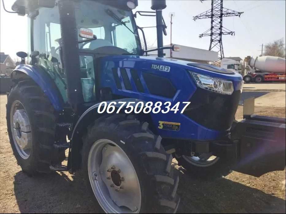 Трактор ДТЗ 1104/110кс/РЕВЕРС/БезкоштовноЇдемоПідДВІР!