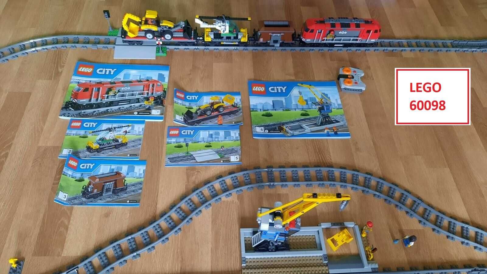 LEGO Train City: 60050; 60098; 60051; 60098; 7939