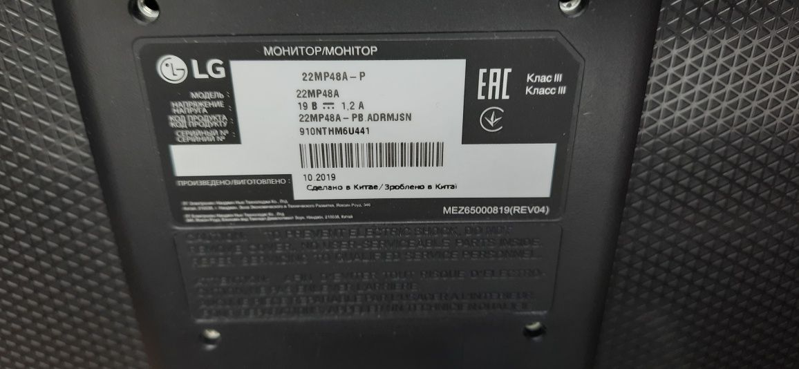 Продам стационарный компьютер HP (США)
