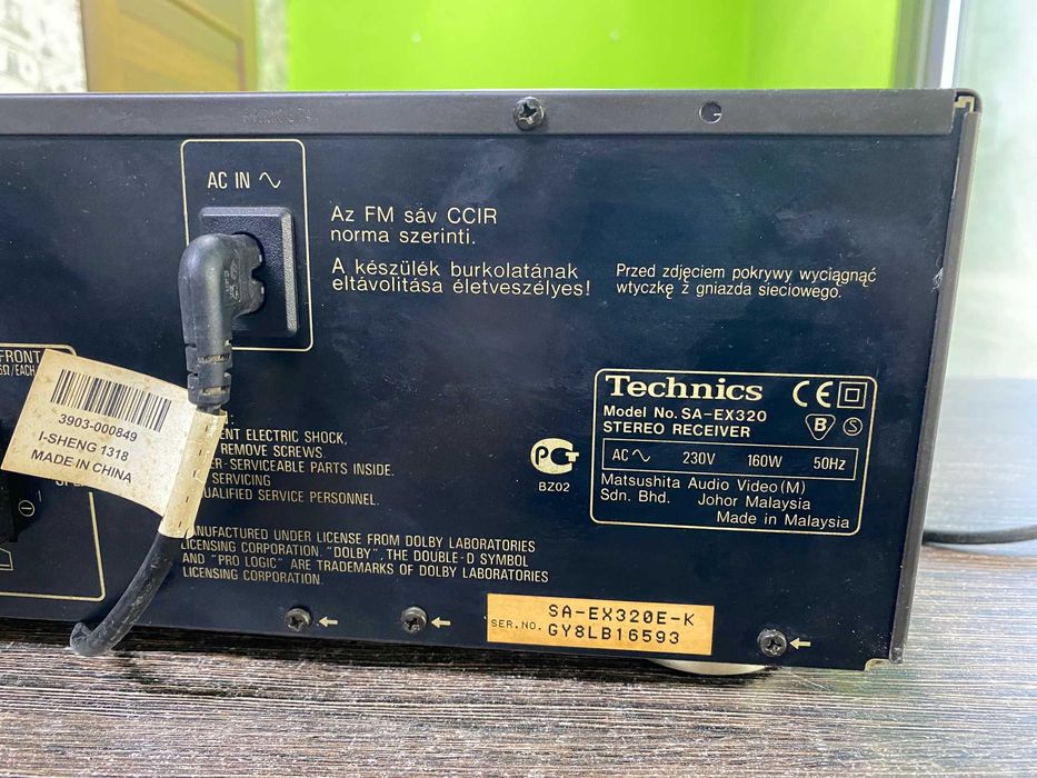Amplituner TECHNICS SA-EX320 RDS