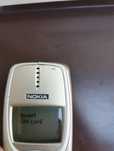Nokia 3390d телефон