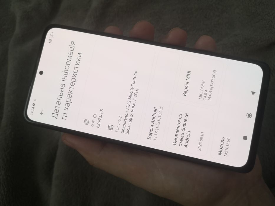 Xiaomi Redmi Note 10pro ідеал