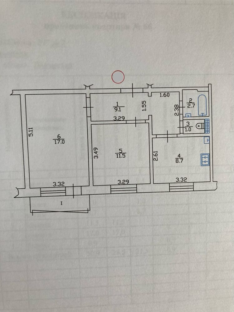 Продам квартиру 2х комнатную. Молодежный