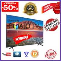 Телевізор 55 Samsung 4K Smart TV, HDMI, ULTRA HD, LЕD  арт 6789
