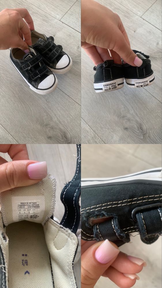 Кросівки кеди zara adidas converse 23 21 22