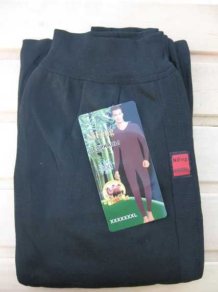 подштаники теплые  мужские лосины леггинсы