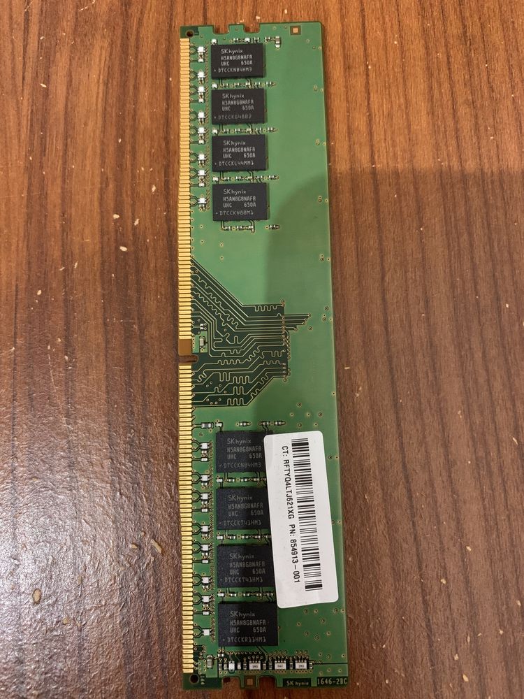 Memoria RAM DDR4 8gb