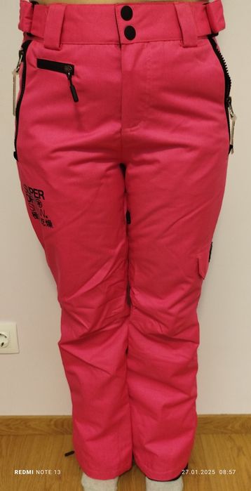 Продам лижні штани жіночі чоловічі