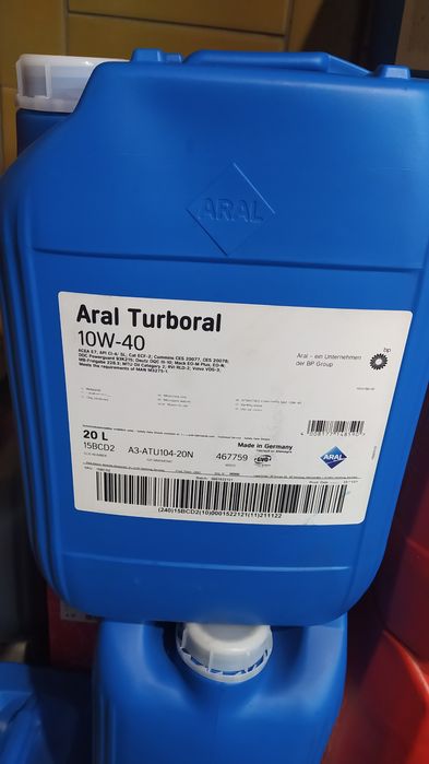 Aral Turboral 10W-40 60 л Официал! также есть 20л 5л 1л