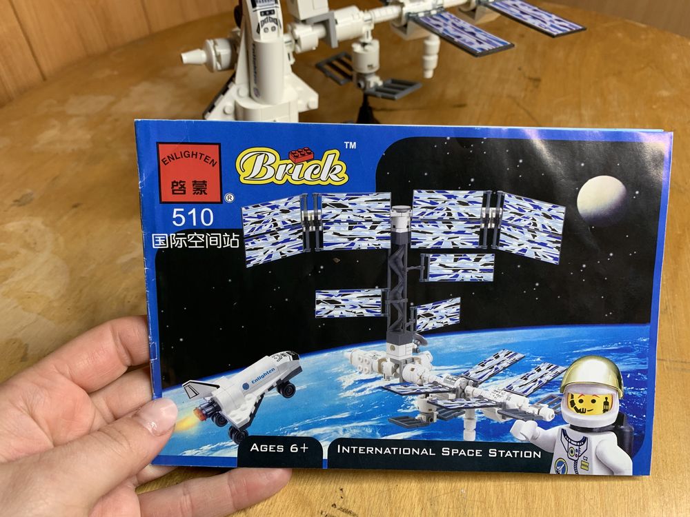 Конструктор Brick (серия космос) Лего