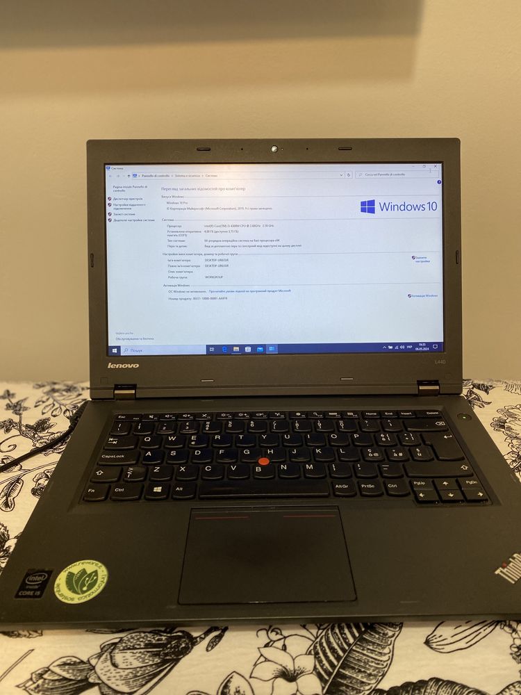 Lenovo thinkpad l440 i5 4300M