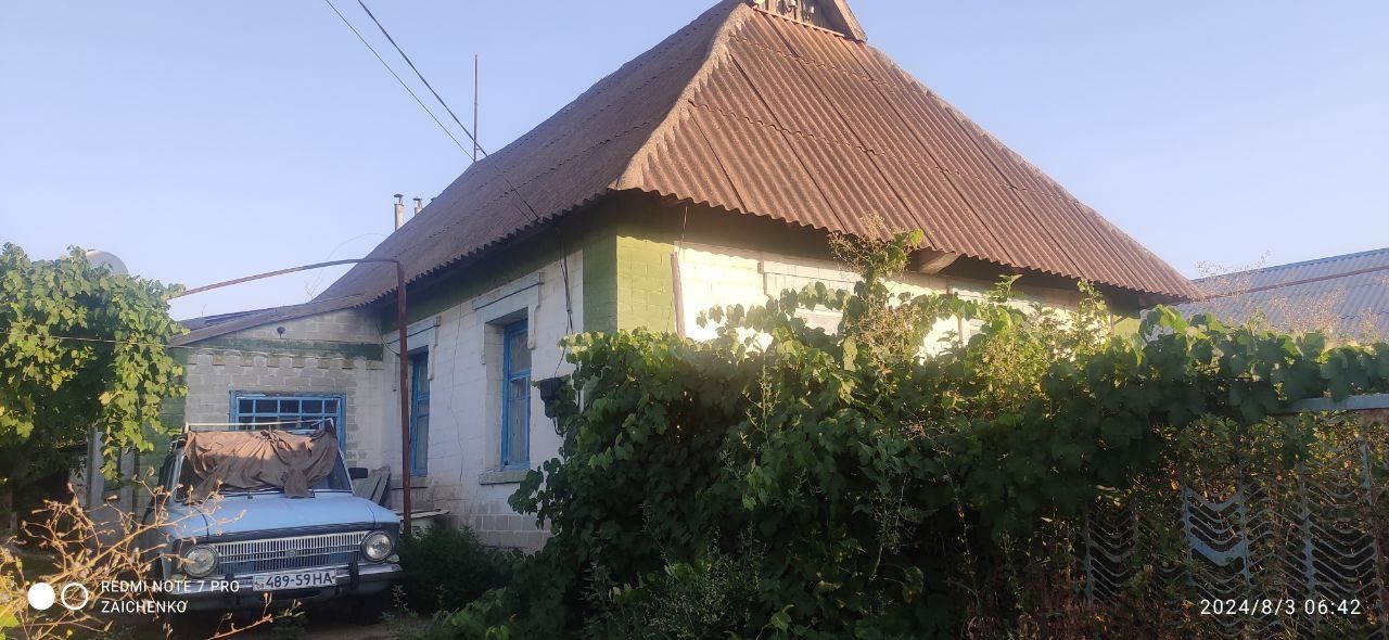 Продам будинок Біленьке