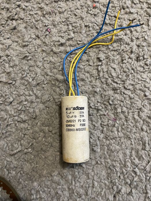 Конденсатор пусковий спарений 10+5mkF CBB60-MS0202 50/60Hz FSSE