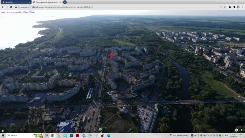 Оренда Комерційного приміщення пр. Перемоги, 28, Кам’янське