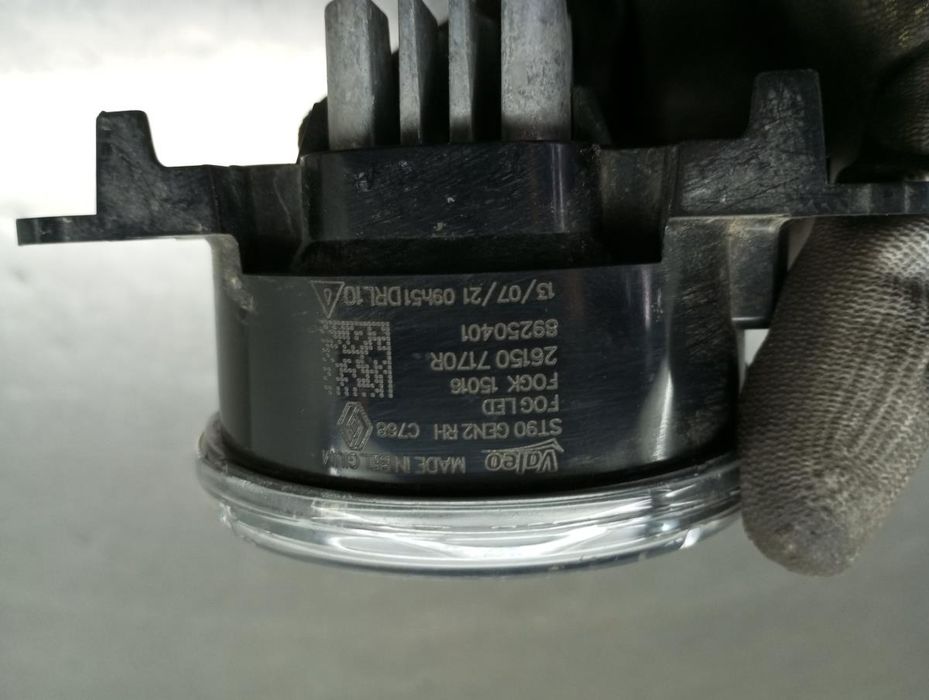 Farol nevoeiro frente direito MERCEDES-BENZ Citan (420)