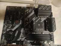 Vendo motherboard msi X570-A-PRO